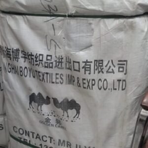 whole sale price